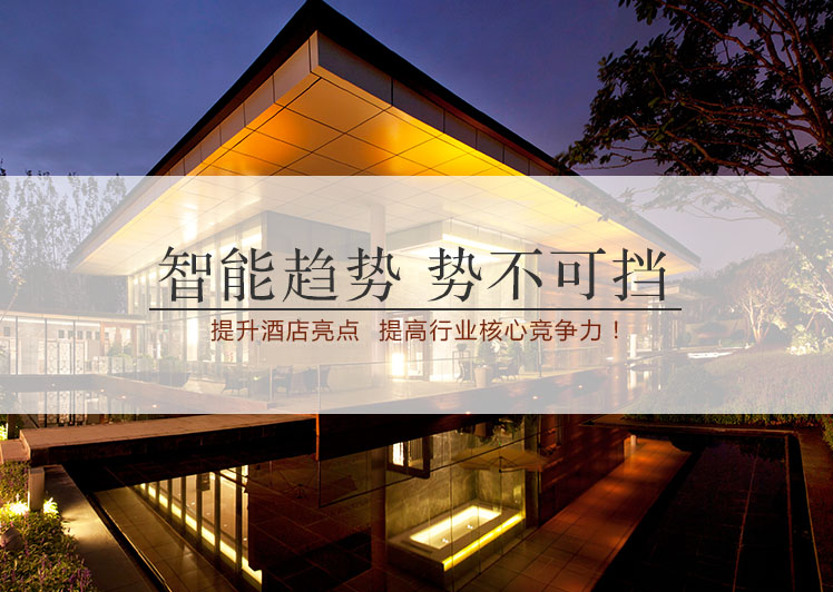 行业未来