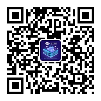 重庆智能家居、智能家居控制、智慧酒店、智慧客房、智能客房、智能化影视厅、智能别墅