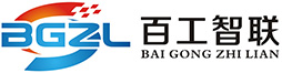 重庆智能家居、智能家居控制、智慧酒店、智慧客房、智能客房、智能化影视厅、智能别墅